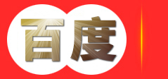 寿光市邦盛塑料科技有限公司